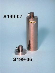 S199-07  S199-07 Modified rammer, EN, BS, DIN, UNE - weight 4500g Rammer, EN, BS, DIN, UNE - weight 4500g
 S199-07.jpg
